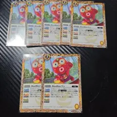 2026年最新】boobooマンの人気アイテム - メルカリ