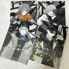 2026年最新】日常組 ぺいんと ブロマイドの人気アイテム - メルカリ