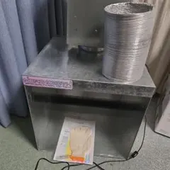 2026年最新】ガットワークスの人気アイテム - メルカリ