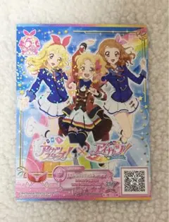 2026年最新】星宮いちごﾘﾎﾞﾝｶﾁｭｰｼｬの人気アイテム - メルカリ