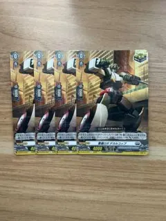 2026年最新】警邏ロボ デカルコップの人気アイテム - メルカリ