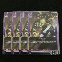 2026年最新】steel requiemの人気アイテム - メルカリ