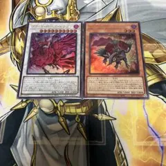 2026年最新】ブラッドローズドラゴン スリーブの人気アイテム - メルカリ