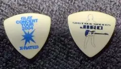 2026年最新】GLAY ピックの人気アイテム - メルカリ