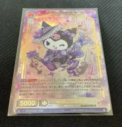 2026年最新】ヴァイスシュヴァルツブラウ サンリオキャラクターズの