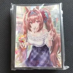 2026年最新】ダイワスカーレット シャドバの人気アイテム - メルカリ