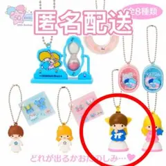 2026年最新】キキララ 貯金箱の人気アイテム - メルカリ