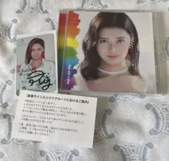 2026年最新】NiZiU サイン リマの人気アイテム - メルカリ