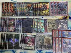 2026年最新】赤緑モルトnextデッキの人気アイテム - メルカリ