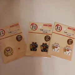 2026年最新】おまねこ ワッペンの人気アイテム - メルカリ