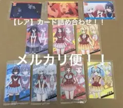 2026年最新】ゾンビランドサガ ウエハースの人気アイテム - メルカリ