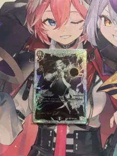 2026年最新】オールデリートの人気アイテム - メルカリ