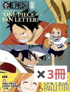 2026年最新】ファンレターの人気アイテム - メルカリ