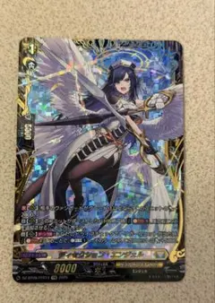 2026年最新】ディセクションの人気アイテム - メルカリ