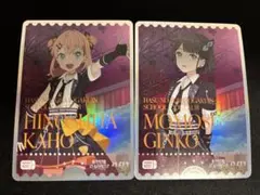 2026年最新】ラブカ デッキの人気アイテム - メルカリ