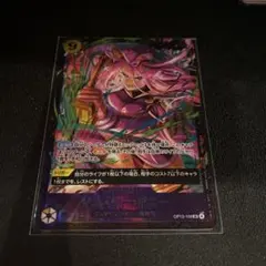 2026年最新】ジュエリーボニー プロモの人気アイテム - メルカリ