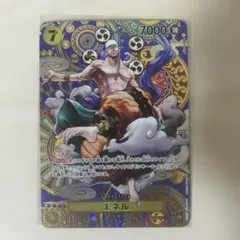 2026年最新】エネル パラレル spの人気アイテム - メルカリ