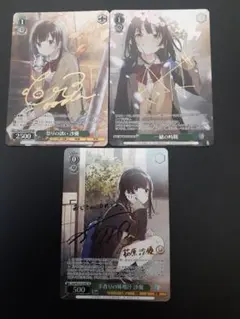 2026年最新】ヴァイス 角川 spの人気アイテム - メルカリ