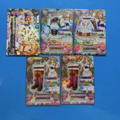 2026年最新】アイカツ まとめ売り プレミアムの人気アイテム - メルカリ