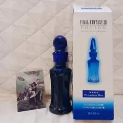 2026年最新】ポーション ff12の人気アイテム - メルカリ