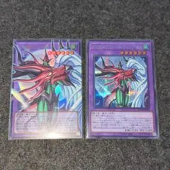 2026年最新】E・HERO フレイム・ウィングマン ARSの人気アイテム