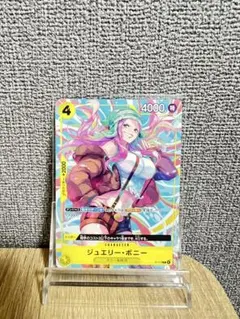 2026年最新】ワンピースカード ボニー プロモの人気アイテム - メルカリ