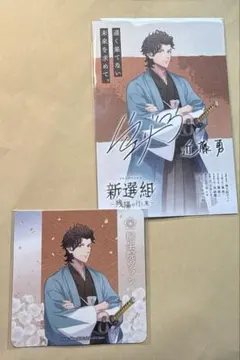 2026年最新】ヘヴ庭の人気アイテム - メルカリ