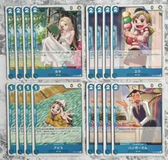 2026年最新】青ナミ パラレルの人気アイテム - メルカリ