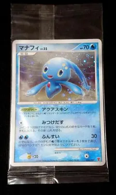 2026年最新】プロモ プレイヤーズの人気アイテム - メルカリ