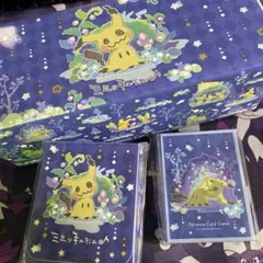 2026年最新】ミミッキュだよ 未開封の人気アイテム - メルカリ