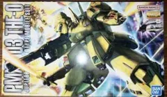 2026年最新】MG 1/100 PMX-003 ジ・O の人気アイテム - メルカリ