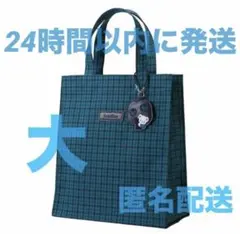 2026年最新】ファミリア 新品 バッグの人気アイテム - メルカリ