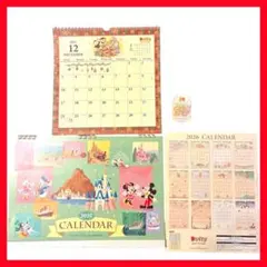 2026年最新】perfume カレンダーの人気アイテム - メルカリ