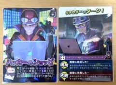 2026年最新】インパクトユー キラ ショッピの人気アイテム - メルカリ