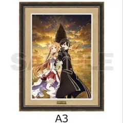 2026年最新】キャラファイングラフ ソードアートオンラインの人気