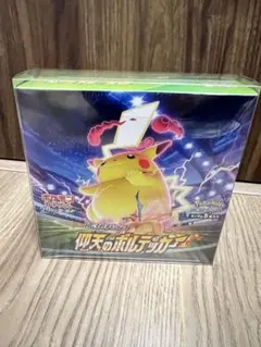 2026年最新】ボルテッカー box シュリンクなしの人気アイテム - メルカリ