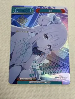 2026年最新】reバース ブルーアーカイブ ppの人気アイテム - メルカリ