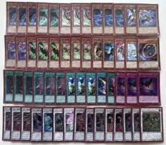 2026年最新】遊戯王 bf デッキの人気アイテム - メルカリ