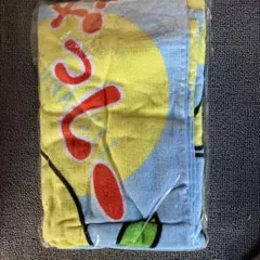 2026年最新】ふなっしー タオルの人気アイテム - メルカリ