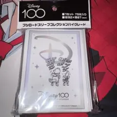 2026年最新】ディズニー カード 100 未開封の人気アイテム - メルカリ