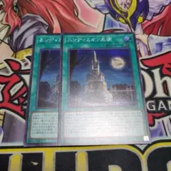 2026年最新】エンディミオン皇国 シークレットの人気アイテム - メルカリ