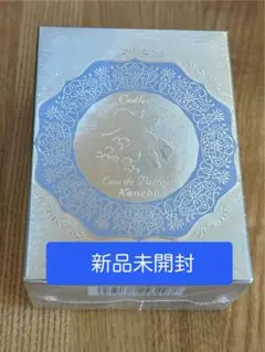 2026年最新】カネボウオードパルファムミラノコレクション2013の人気