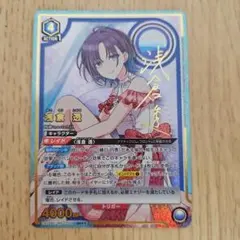 2026年最新】浅倉透 ユニオンアリーナ パラレルの人気アイテム - メルカリ