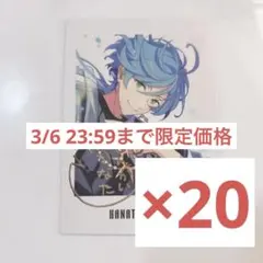 2026年最新】p.a.shotsの人気アイテム - メルカリ