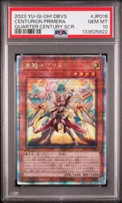 2026年最新】重騎士プリメラの人気アイテム - メルカリ