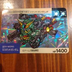 2026年最新】ネオバトル ガンダム カードダスの人気アイテム - メルカリ