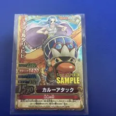 2026年最新】ワンピーベリーマッチ サンプルの人気アイテム - メルカリ