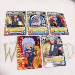 2026年最新】笹川了平の人気アイテム - メルカリ