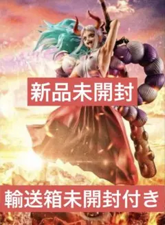 2026年最新】pop maximum カイドウの人気アイテム - メルカリ