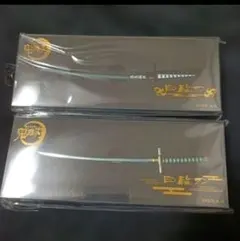 2026年最新】鬼滅の刃 ペーパーナイフ 時透 無一郎の人気アイテム